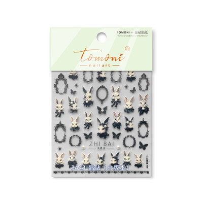 Zlatna pahuljica Bowknot Snjegović Lijepi božićni 3D samoljepljivi naljepnici za nokte Rhinestones 5D reljefni reljefi Naljepnice za manikuru