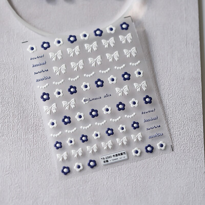 Summer Beach Lubenica Juice & Whale Naljepnice za nokte 5D Nail Art Design Decoration Decals DIY manikura