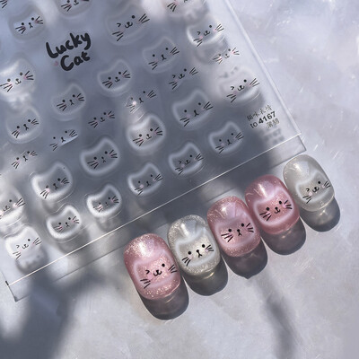 Vintage Egipat Crne i šarene mačje naljepnice za nokte Zlatno srebrno utiskivanje 3D Nail Art Dizajn Dekoracije Naljepnice DIY manikura