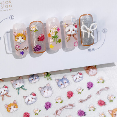 Vintage Egipat Crne i šarene mačje naljepnice za nokte Zlatno srebrno utiskivanje 3D Nail Art Dizajn Dekoracije Naljepnice DIY manikura