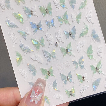 1 бр. Polular Butterfly Nail Sticker Colorful Aurora Spring Summar Butterfly Sticker Nail Decal Маникюр Декорация