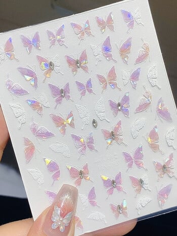 1 бр. Polular Butterfly Nail Sticker Colorful Aurora Spring Summar Butterfly Sticker Nail Decal Маникюр Декорация