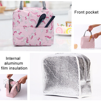 Handle Insulation Cooler Lunch Bag for Women Kids Lunch Box Picnic Travel Φορητή αποθήκευση τροφίμων Πρωινό θερμική τσάντα τροφίμων