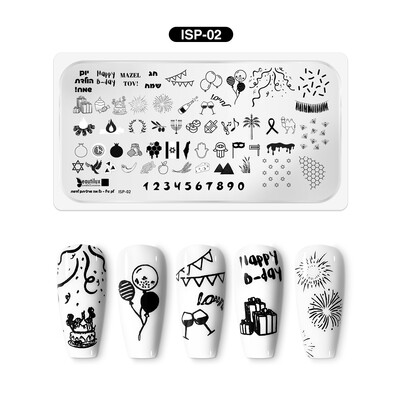 Beautilux - פלטת חותמות עיצוב בשיתוף לק ג'ל - כל מה שרציתם לדעת- Stamping Plate Nail Art Template