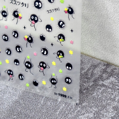 1 db Chibi karakter Susuwatari Eggette aranyos anime rajzfilm körömmatricák Kawii Nail Art Weeb rajzfilm dombormű öntapadó matrica
