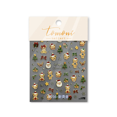 1kom Chibi lik Susuwatari Eggette slatke anime crtane naljepnice za nokte Kawii Nail Art Weeb crtani reljef samoljepljiva naljepnica