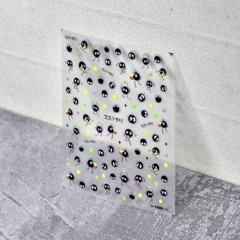 1kom Chibi lik Susuwatari Eggette slatke anime crtane naljepnice za nokte Kawii Nail Art Weeb crtani reljef samoljepljiva naljepnica
