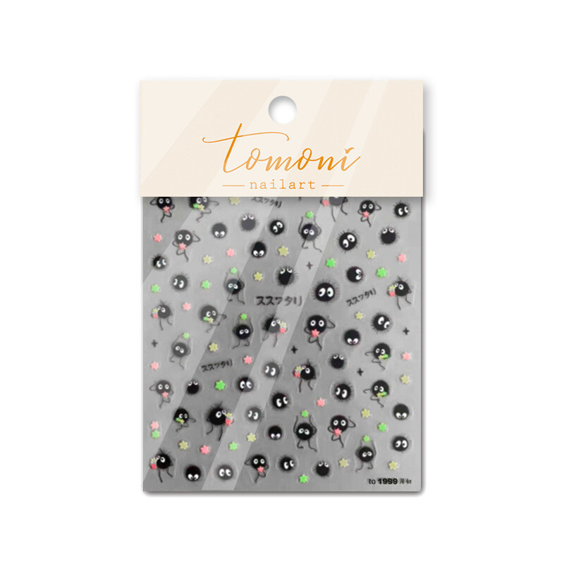 1kom Chibi lik Susuwatari Eggette slatke anime crtane naljepnice za nokte Kawii Nail Art Weeb crtani reljef samoljepljiva naljepnica