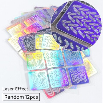 24Pcs/Σετ Πρότυπο νυχιών Διάφορα μοτίβα Nail Art Making Nail Vinyls Ακανόνιστο πλέγμα στένσιλ βερνίκι για γυναίκες