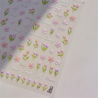 1kom 5D Kawaii Jelly Cherry Nail Art naljepnica Slatko crtano voće Samoljepljiva klizna naljepnica za DIY naljepnice za ukrašavanje noktiju