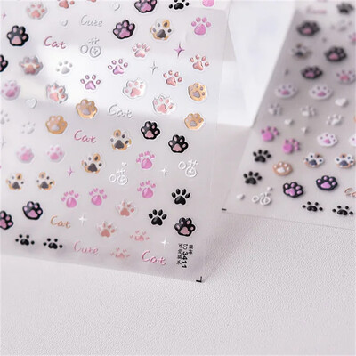 1kom 5D Kawaii Jelly Cherry Nail Art naljepnica Slatko crtano voće Samoljepljiva klizna naljepnica za DIY naljepnice za ukrašavanje noktiju