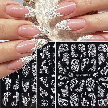 1//6/8Pcs 5D Nail Art Αυτοκόλλητα Αυτοκόλλητα Καρφώματα Ανάγλυφα Λουλούδια Floral Rose Στολισμός γάμου Γούρια Δαντέλα Flower Nail Αυτοκόλλητα