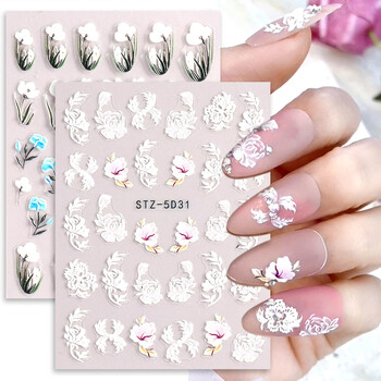 1//6/8Pcs 5D Nail Art Αυτοκόλλητα Αυτοκόλλητα Καρφώματα Ανάγλυφα Λουλούδια Floral Rose Στολισμός γάμου Γούρια Δαντέλα Flower Nail Αυτοκόλλητα