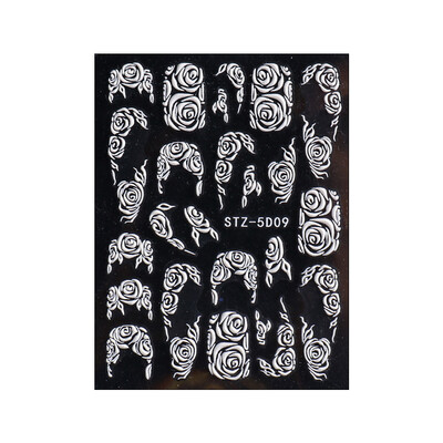 1//6/8Pcs 5D Nail Art Αυτοκόλλητα Αυτοκόλλητα Καρφώματα Ανάγλυφα Λουλούδια Floral Rose Στολισμός γάμου Γούρια Δαντέλα Flower Nail Αυτοκόλλητα