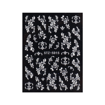 1//6/8Pcs 5D Nail Art Αυτοκόλλητα Αυτοκόλλητα Καρφώματα Ανάγλυφα Λουλούδια Floral Rose Στολισμός γάμου Γούρια Δαντέλα Flower Nail Αυτοκόλλητα