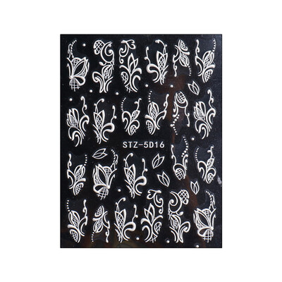 1//6/8Pcs 5D Nail Art Αυτοκόλλητα Αυτοκόλλητα Καρφώματα Ανάγλυφα Λουλούδια Floral Rose Στολισμός γάμου Γούρια Δαντέλα Flower Nail Αυτοκόλλητα