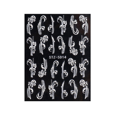 1//6/8Pcs 5D Nail Art Αυτοκόλλητα Αυτοκόλλητα Καρφώματα Ανάγλυφα Λουλούδια Floral Rose Στολισμός γάμου Γούρια Δαντέλα Flower Nail Αυτοκόλλητα