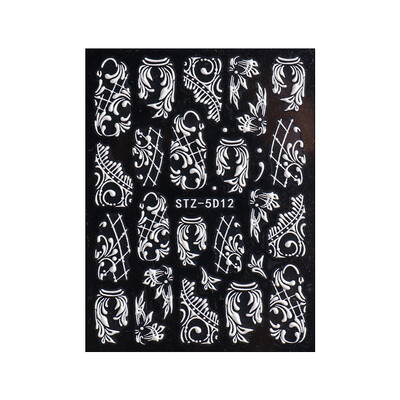 1//6/8Pcs 5D Nail Art Αυτοκόλλητα Αυτοκόλλητα Καρφώματα Ανάγλυφα Λουλούδια Floral Rose Στολισμός γάμου Γούρια Δαντέλα Flower Nail Αυτοκόλλητα