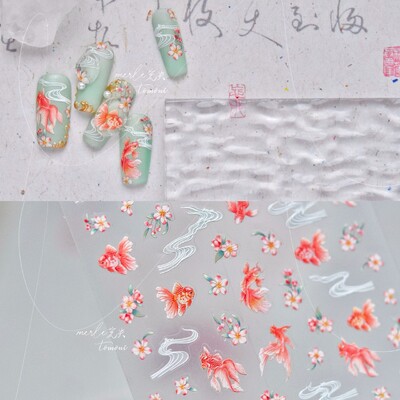 5D πλούσια αυτοκόλλητα νυχιών χρυσόψαρου κορδέλες λωτού κυπρίνου διακοσμητικά νυχιών χειροποίητα δημιουργικά διακοσμητικά νυχιών