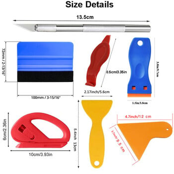 Комплект инструменти за опаковане на автомобили Винил Скрепер Нож Фолио Ракел Винилови шпатули Пластмасова опаковка Инструменти Инструменти за затъмняване на прозорци Автомобилни аксесоари