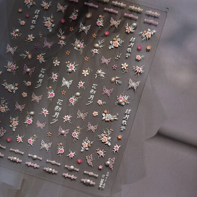 5D Kawaii Lily naljepnice za nokte 1kom Japanski ružičasto bijeli cvijet s dijamantom Samoljepljive naljepnice za nokte klizači DIY