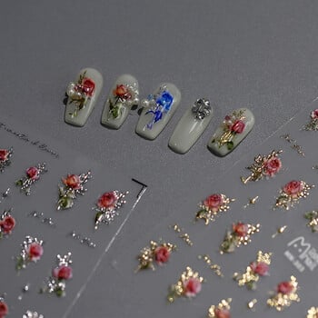 1 τμχ 5D Relief Laser Lluxury Flower Nail Art Charms Αυτοκόλλητα ακρυλικό τριαντάφυλλο Αυτοκόλλητα αυτοκόλλητα αυτοκόλλητα διακοσμητικά νυχιών Αξεσουάρ DIY