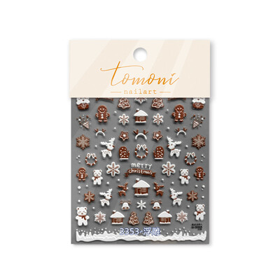 5D ρεαλιστική ανακούφιση Λευκός καφές νιφάδα χιονιού Snowy House Gingerbread Man Αυτοκόλλητα νυχιών τέχνης Αυτοκόλλητα Χαλκομανίες μανικιούρ X'mas Charms