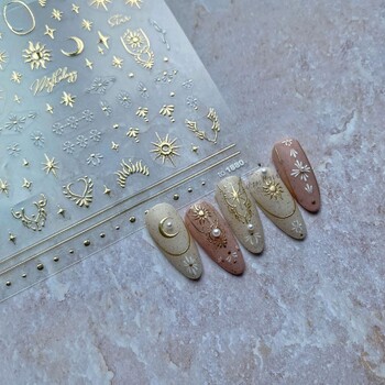 1 τμχ Nail Art 3D Thin Light Gold Cross Star Bohemia Sun αυτοκόλλητο φύλλο Διακόσμηση νυχιών