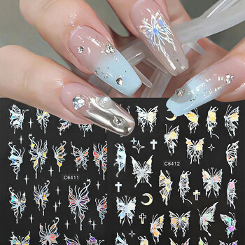 1 бр. 3D Aurora Laser Butterfly Nail Art Stickers Блестящи холографски пеперуди Ваденки за нокти 8*10 cm Самозалепващи се декорации за нокти