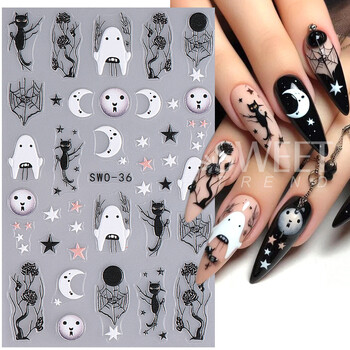 Αυτοκόλλητα με καρτούν Skull Halloween Nail Art Ροζ κόκκαλα Ghost Cat Moon Tree Owl γραμμές ρίγες Χειμερινά Χριστουγεννιάτικα Διακόσμηση μανικιούρ