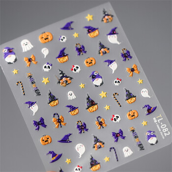 1 бр. 5D цветни кристали Kawaii Pumpkin Ghost Nail Art Хелоуин стикери Лепило за трансфер на нокти Декорация на нокти Аксесоари