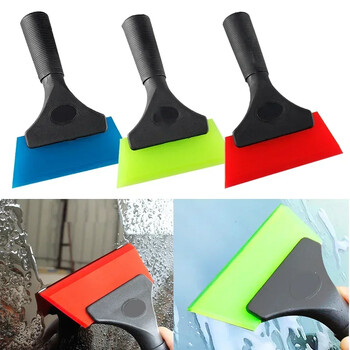 1 τεμ. Ξύστρα αυτοκινήτου Μαλακό καουτσούκ Squeegee Tint Tool Εργαλείο μεμβράνης αυτοκινήτου Πλαστική ξύστρα μεμβράνης τένοντα Εργαλείο καθαρισμού Μαλακή ξύστρα γυαλιού