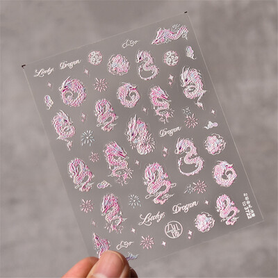 1 τμχ 5D Relief Red Retro Butterfly Nail Art Charms Αυτοκόλλητα Πολυτελή ακρυλικά διακοσμητικά νυχιών Αυτοκόλλητα DIY Διακοσμητικό για μανικιούρ συρόμενο