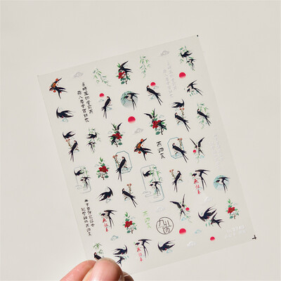 1 τμχ 5D Relief Red Retro Butterfly Nail Art Charms Αυτοκόλλητα Πολυτελή ακρυλικά διακοσμητικά νυχιών Αυτοκόλλητα DIY Διακοσμητικό για μανικιούρ συρόμενο