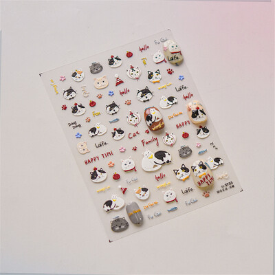 1 τμχ 5D Relief Red Retro Butterfly Nail Art Charms Αυτοκόλλητα Πολυτελή ακρυλικά διακοσμητικά νυχιών Αυτοκόλλητα DIY Διακοσμητικό για μανικιούρ συρόμενο