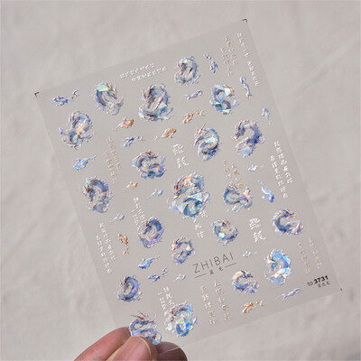 1 τμχ 5D Relief Red Retro Butterfly Nail Art Charms Αυτοκόλλητα Πολυτελή ακρυλικά διακοσμητικά νυχιών Αυτοκόλλητα DIY Διακοσμητικό για μανικιούρ συρόμενο