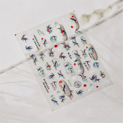 1 τμχ 5D Relief Red Retro Butterfly Nail Art Charms Αυτοκόλλητα Πολυτελή ακρυλικά διακοσμητικά νυχιών Αυτοκόλλητα DIY Διακοσμητικό για μανικιούρ συρόμενο