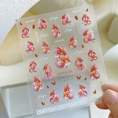 1 τμχ 5D Relief Red Retro Butterfly Nail Art Charms Αυτοκόλλητα Πολυτελή ακρυλικά διακοσμητικά νυχιών Αυτοκόλλητα DIY Διακοσμητικό για μανικιούρ συρόμενο