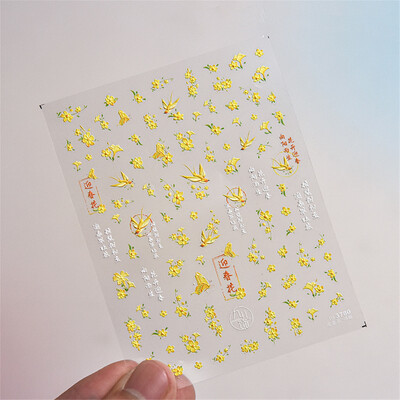 1 τμχ 5D Relief Red Retro Butterfly Nail Art Charms Αυτοκόλλητα Πολυτελή ακρυλικά διακοσμητικά νυχιών Αυτοκόλλητα DIY Διακοσμητικό για μανικιούρ συρόμενο