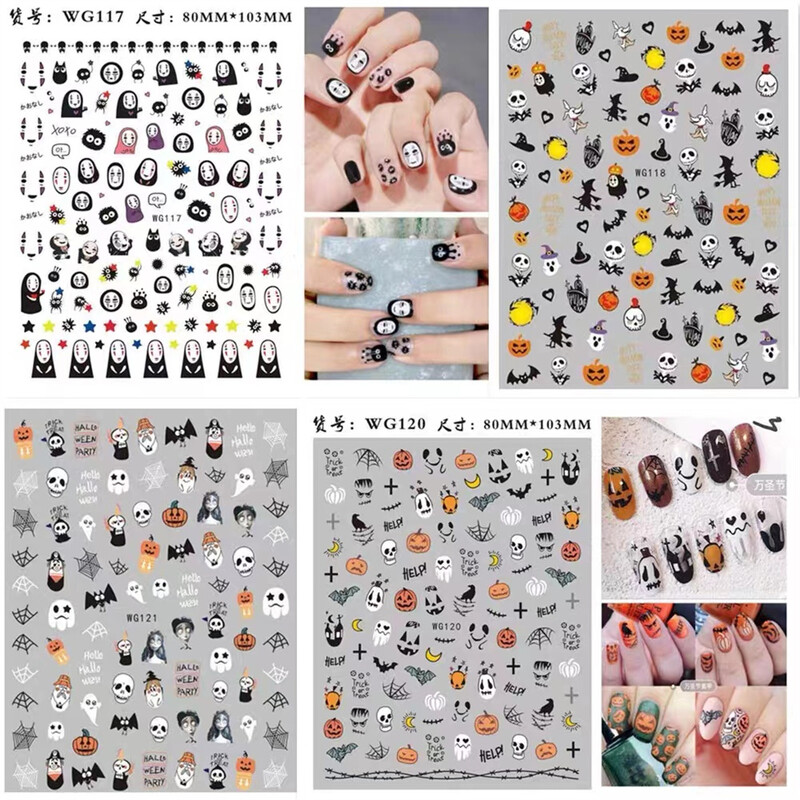 1 τμχ 3D Skull Pumpkin Head Bat Αυτοκόλλητα νυχιών Αναλώσιμα για νύχια Sliders νυχιών Halloween Αυτοκόλλητα Διακόσμηση νυχιών Αξεσουάρ για αυτοκόλλητα νυχιών