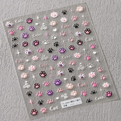 1 τμχ 5D Egypt Cat Nail Art Kawaii Αυτοκόλλητα Μπρονζέ Cartoon Cat Σχέδιο Αυτοκόλλητα Μανικιούρ Αξεσουάρ διακόσμησης DIY