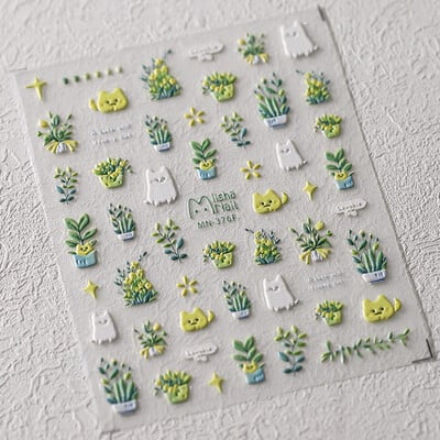 1 τμχ 5D Egypt Cat Nail Art Kawaii Αυτοκόλλητα Μπρονζέ Cartoon Cat Σχέδιο Αυτοκόλλητα Μανικιούρ Αξεσουάρ διακόσμησης DIY