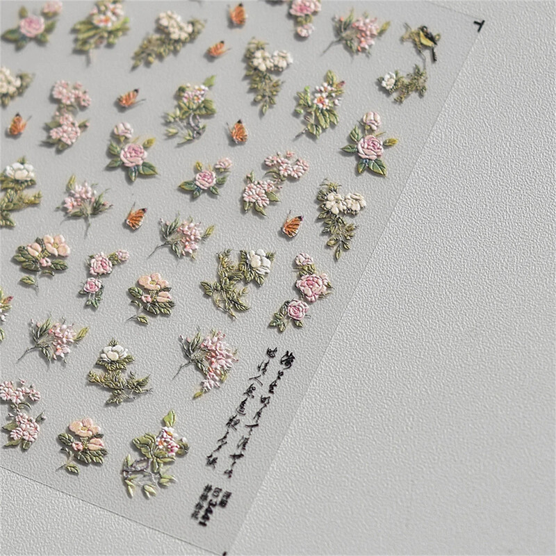 1kom 5D naljepnice za nokte s reljefnim japanskim ružičastim laticama Elegantni retro cvjetni samoljepljivi prijenosni ukrasi za nokte Naljepnice DIY