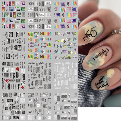 Francuski savjeti Naljepnice za klizanje za nokte Tattoo Geometrijske linije Nail Art Transfer Water Decals Manciture Decoration