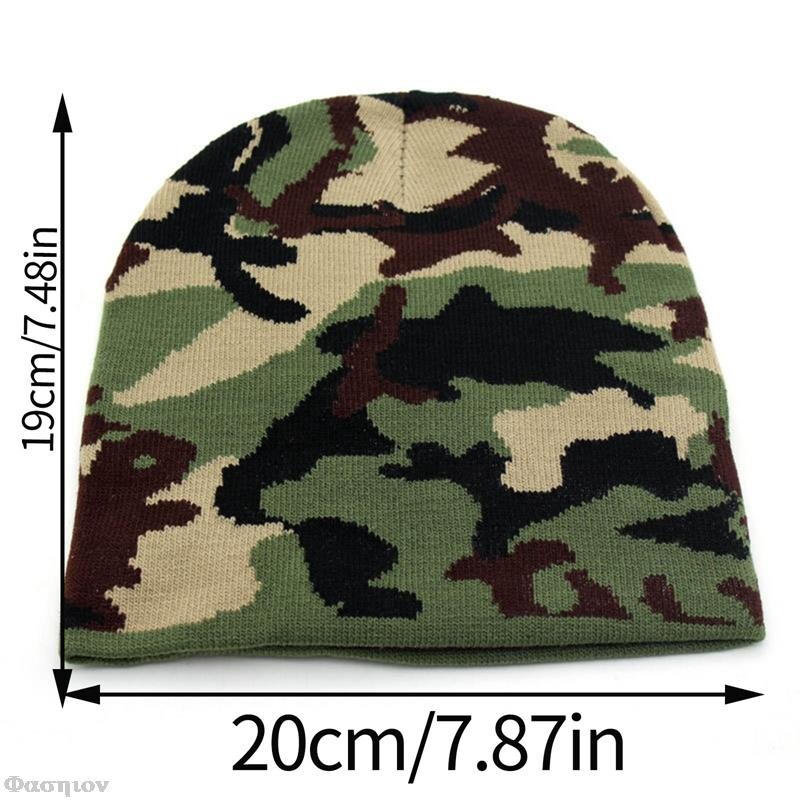 Νέα Army Green Camouflage Beanies Καπέλα για Γυναικεία Ανδρικά Camo Χειμερινά καπέλα ζεστά 2023