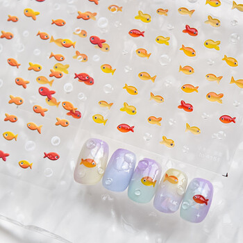 Little Red Fish Jelly Summer Goldfish Carp Ocean Beach Mermaid Sea Shiny Small Koi Soft Relief Αυτοκόλλητα για μανικιούρ για μανικιούρ