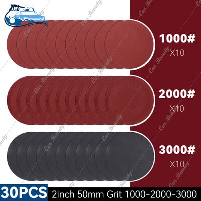 Στρογγυλό γυαλόχαρτο 2 ιντσών 50 mm 60-5000 Grit για δίσκο λείανσης με άγκιστρο και βρόχο για τριβείο Τρυπανιού και περιστροφικών εργαλείων στίλβωση