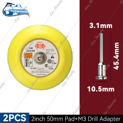 2-tolline 50 mm ümmargune liivapaber 60-5000 karedusega konks- ja silmuslihvimisketta alus lihvimismasinate puurimismasina ja pöördtööriistade poleerimiseks