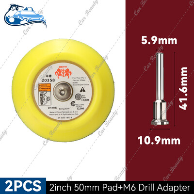 2-tolline 50 mm ümmargune liivapaber 60-5000 karedusega konks- ja silmuslihvimisketta alus lihvimismasinate puurimismasina ja pöördtööriistade poleerimiseks