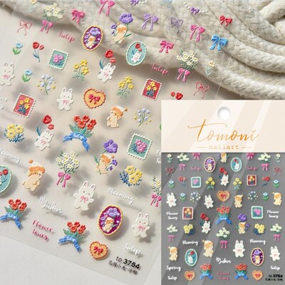 1kom 5D japanske šarene naljepnice za nokte AB Kawaii tulipan cvijet ukrasi za nokte naljepnice samoljepljivi klizač DIY pribor